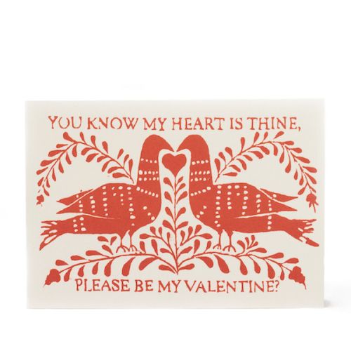 You Know My Heart is Thine Please Be My Valentine Greetings Card